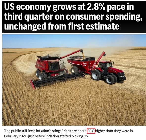 深觀察丨美國消費者為何加緊“囤貨”？