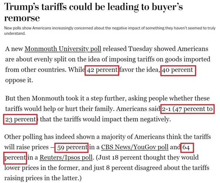 深觀察丨美國消費者為何加緊“囤貨”？