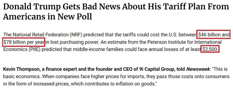 深觀察丨美國消費者為何加緊“囤貨”？