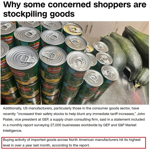 深觀察丨美國消費者為何加緊“囤貨”？