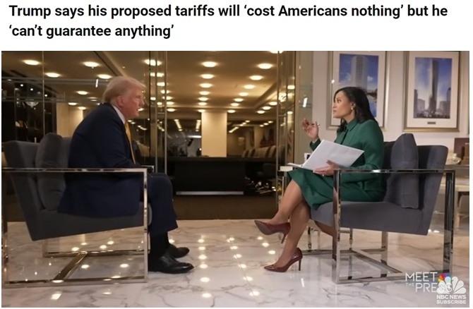 深觀察丨美國消費者為何加緊“囤貨”？