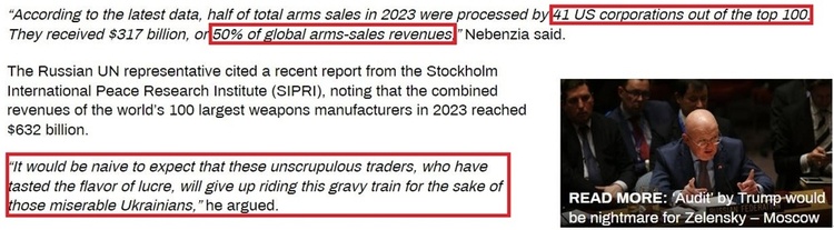 深觀察丨拱火沖突是如何“利好”美國(guó)的？