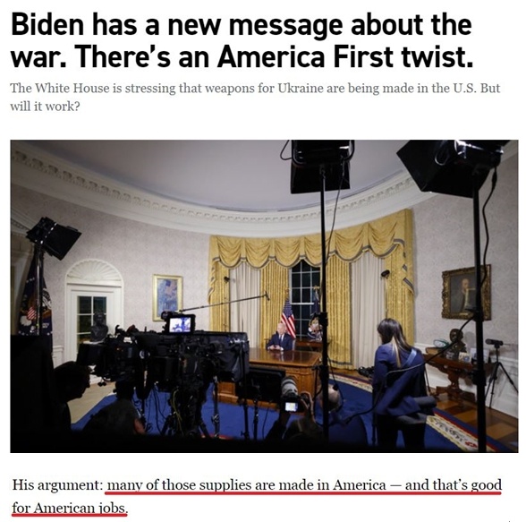 深觀察丨拱火沖突是如何“利好”美國(guó)的？