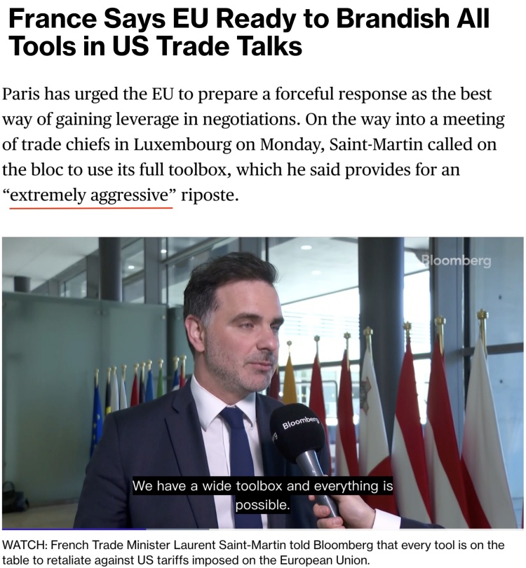 深觀察丨“只要團(tuán)結(jié)，歐盟反制美國(guó)的王牌很多”