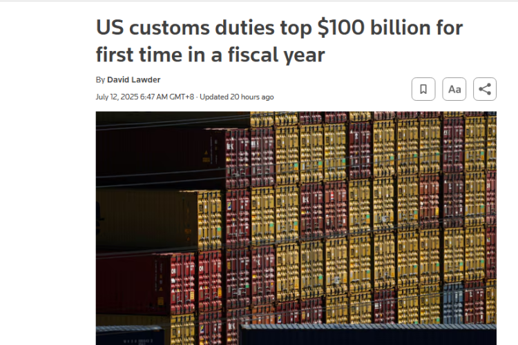 關(guān)稅救財政？美國的偽命題！