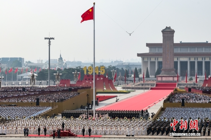 9月3日，紀念中國人民抗日戰(zhàn)爭暨世界反法西斯戰(zhàn)爭勝利80周年大會在北京天安門廣場隆重舉行。<a target='_blank' href='/'><p  align=