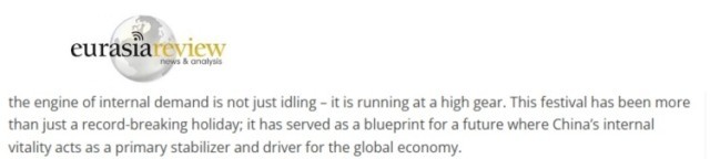 全球媒體聚焦 | 美國媒體：春節(jié)消費(fèi)熱潮預(yù)示中國進(jìn)入消費(fèi)新時代