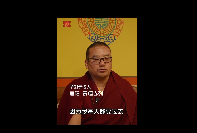 微信截圖_20260606104312.png