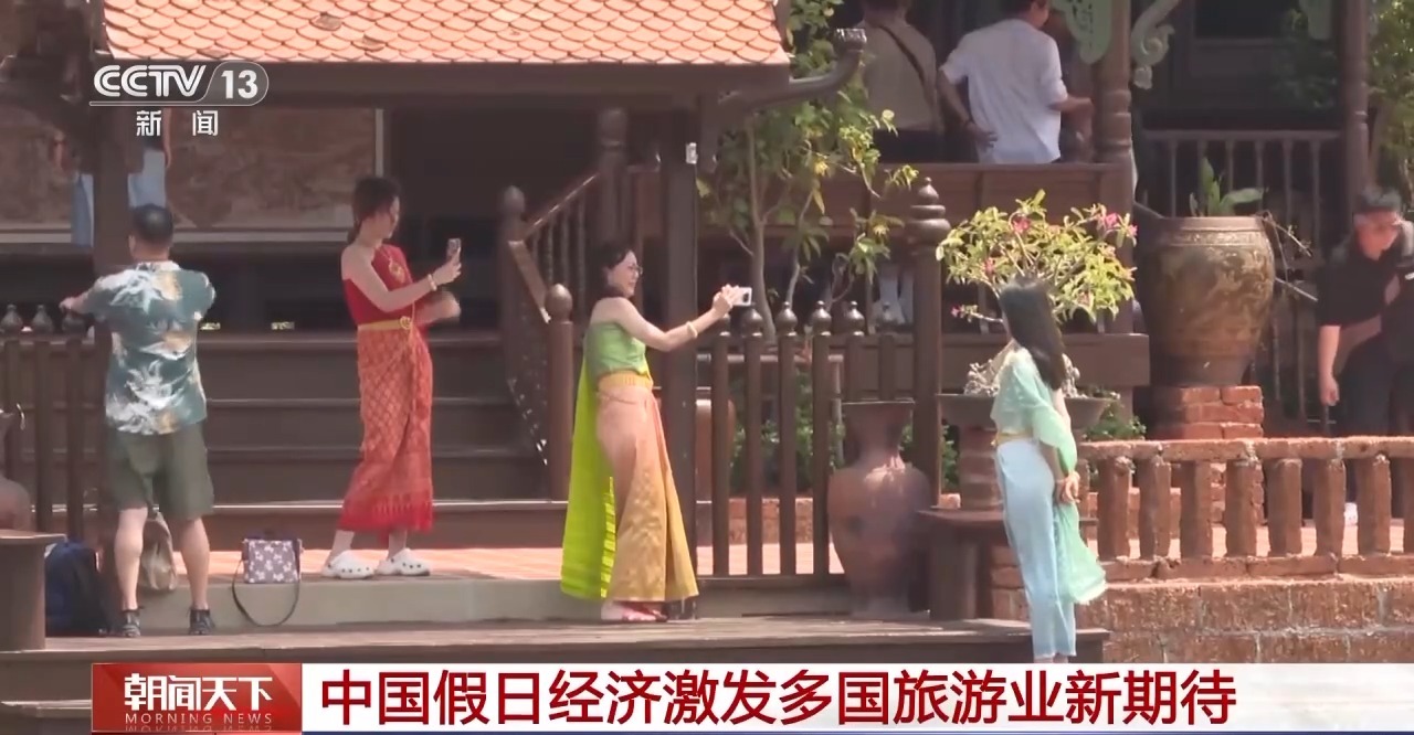 從特色小城到世界級商圈 這個“五一”很有“國際范”！