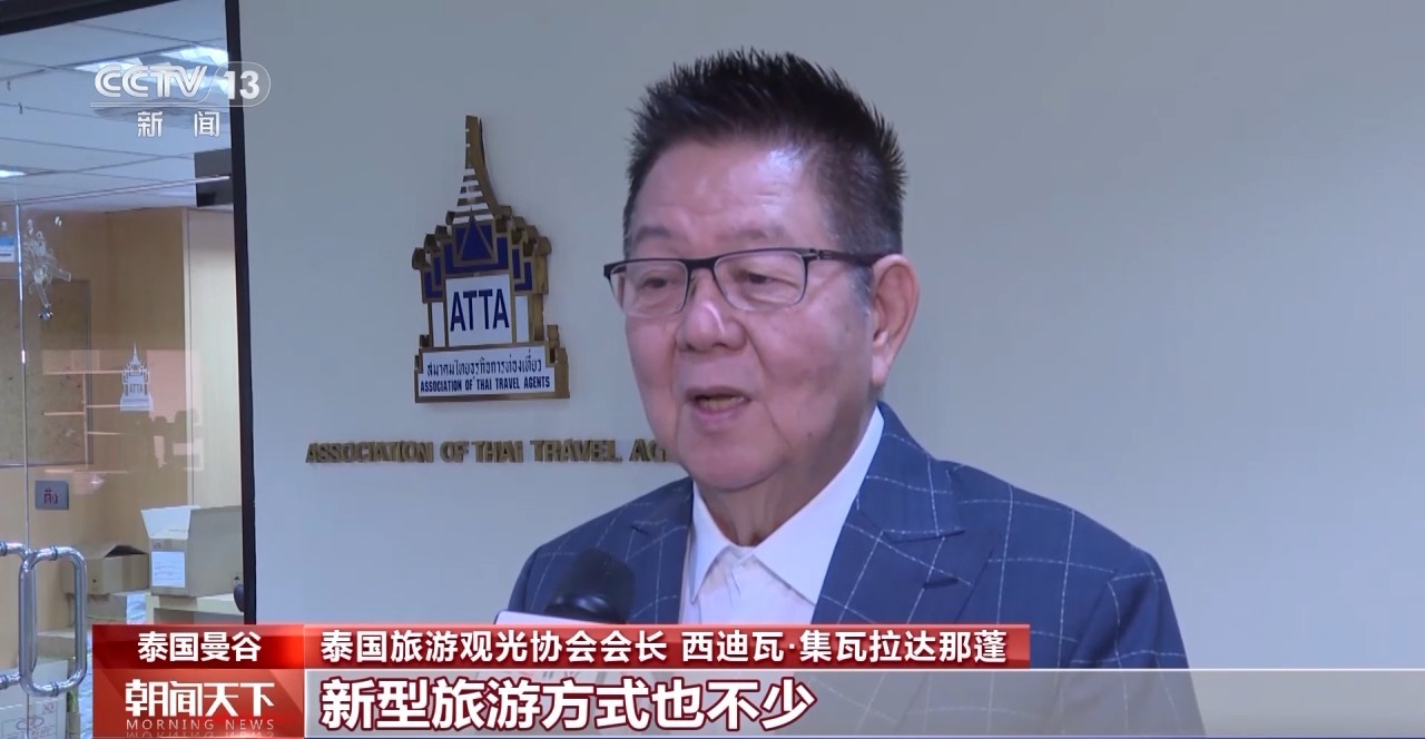 從特色小城到世界級商圈 這個“五一”很有“國際范”！