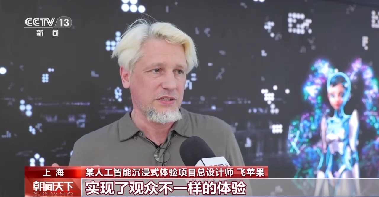 從特色小城到世界級商圈 這個“五一”很有“國際范”！