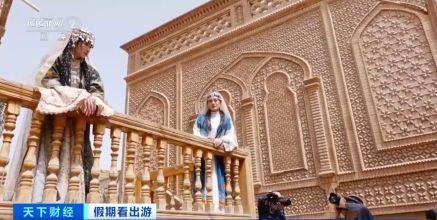 “春晚同款”變“爆款”！古城旅拍熱帶動民族服飾銷售