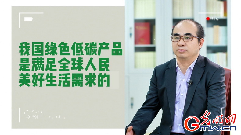 美式雙標(biāo)再現(xiàn)！指責(zé)中國“產(chǎn)能過?！闭静蛔∧_