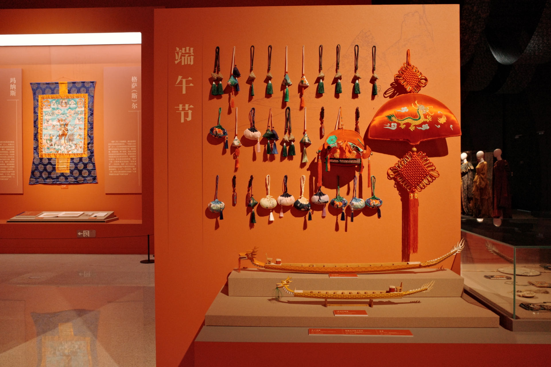 “氣象萬千——中國非遺保護(hù)實(shí)踐主題展”展示了端午節(jié)主題的非遺。人民網(wǎng)記者 劉微攝