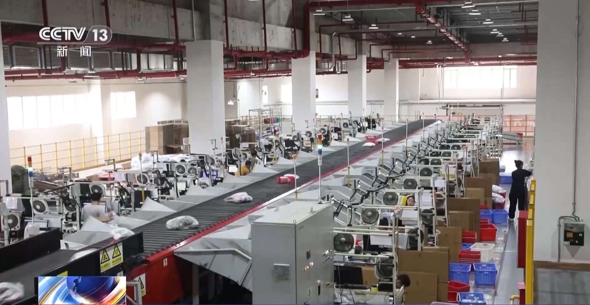 半年“跨”出1.22萬億元！我國跨境電商這樣跑出“加速度”