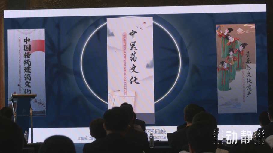 展示成果分享經(jīng)驗，中國—東盟教育交流周深化合作共創(chuàng)未來！