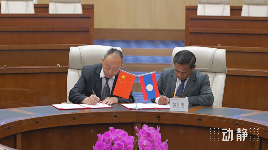 展示成果分享經(jīng)驗，中國—東盟教育交流周深化合作共創(chuàng)未來！