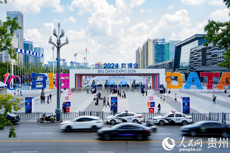 1、2024數(shù)博會(huì)于8月28日拉開(kāi)帷幕。人民網(wǎng) 陽(yáng)茜攝.jpg