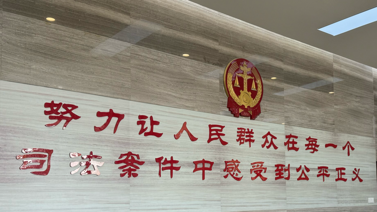 改革沃土綻放法治之花——“全國網(wǎng)絡普法行安徽站”活動采訪團走進小崗村