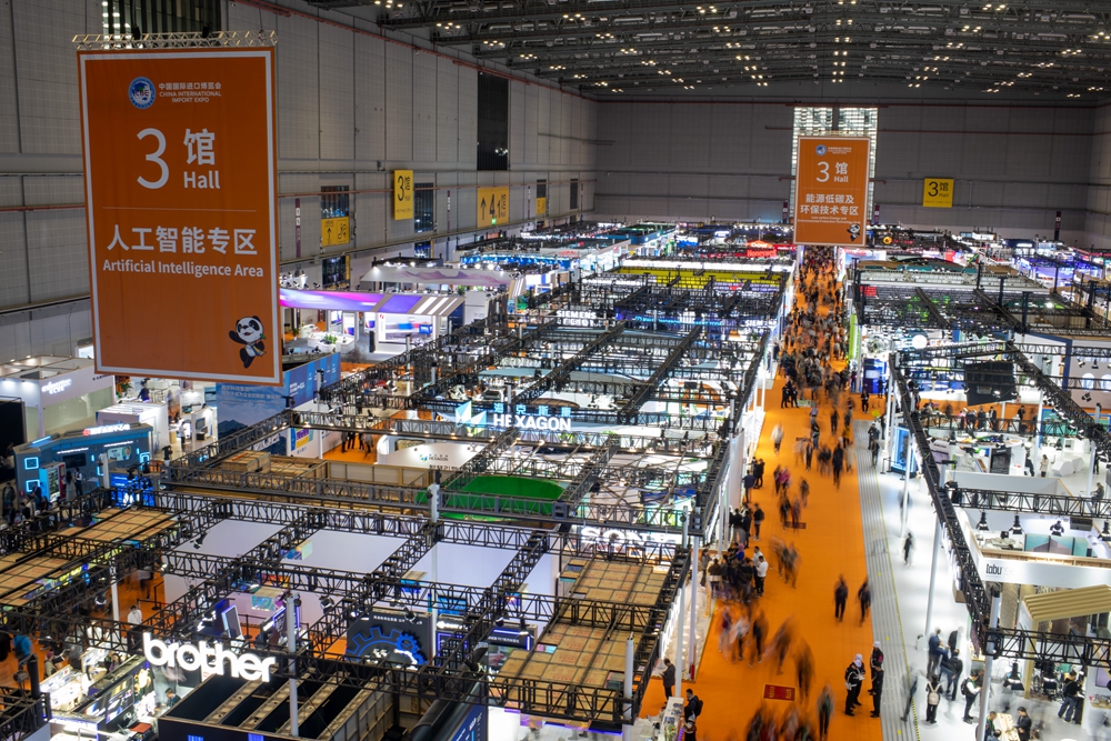 進(jìn)博會(huì)聚焦新質(zhì)生產(chǎn)力的特點(diǎn)更突出。人民網(wǎng)記者 翁奇羽攝