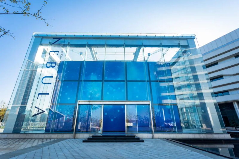 【烏鎮(zhèn)觀潮】加速智慧互聯(lián)，從“枕水烏鎮(zhèn)”駛向“數(shù)字藍海”