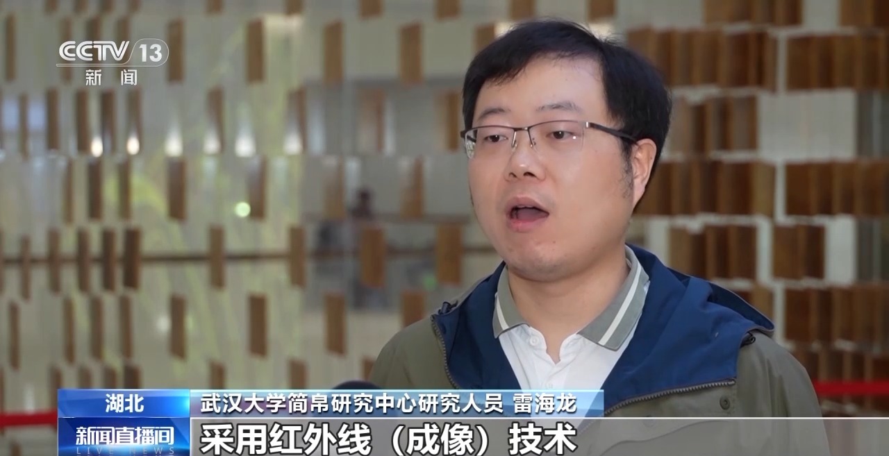 文化中國(guó)行丨最早的法典、家書(shū)、乘法表……千年簡(jiǎn)牘中讀懂歷史的“大事件”“小細(xì)節(jié)”