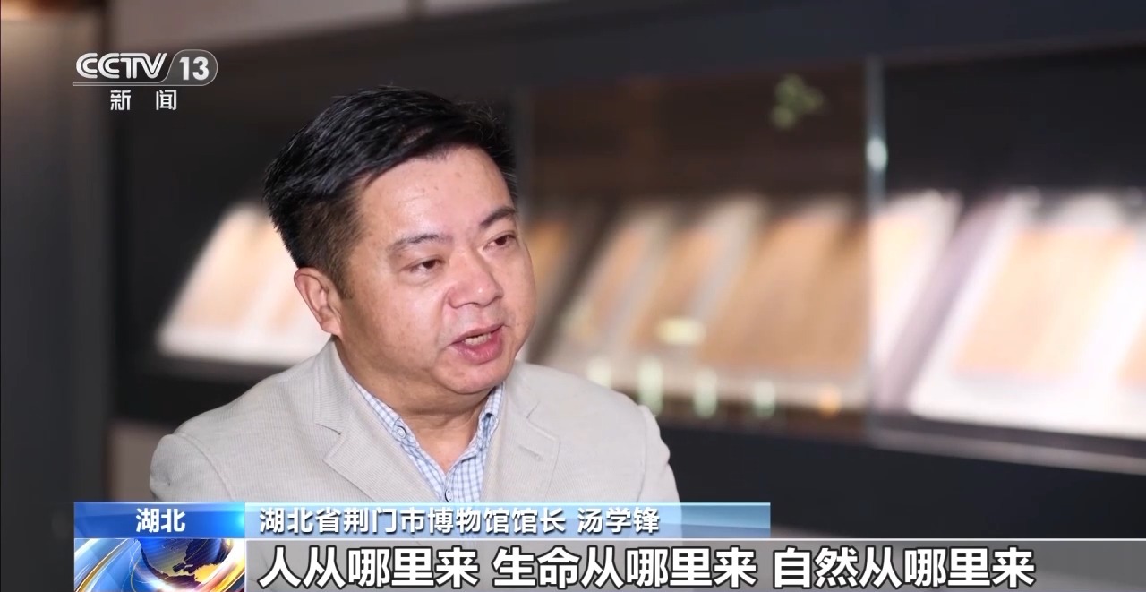 文化中國(guó)行丨最早的法典、家書(shū)、乘法表……千年簡(jiǎn)牘中讀懂歷史的“大事件”“小細(xì)節(jié)”