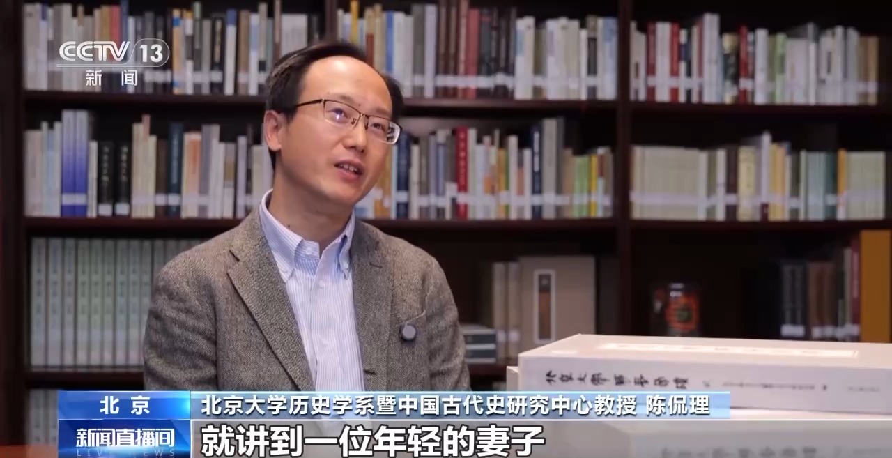 文化中國(guó)行丨最早的法典、家書(shū)、乘法表……千年簡(jiǎn)牘中讀懂歷史的“大事件”“小細(xì)節(jié)”