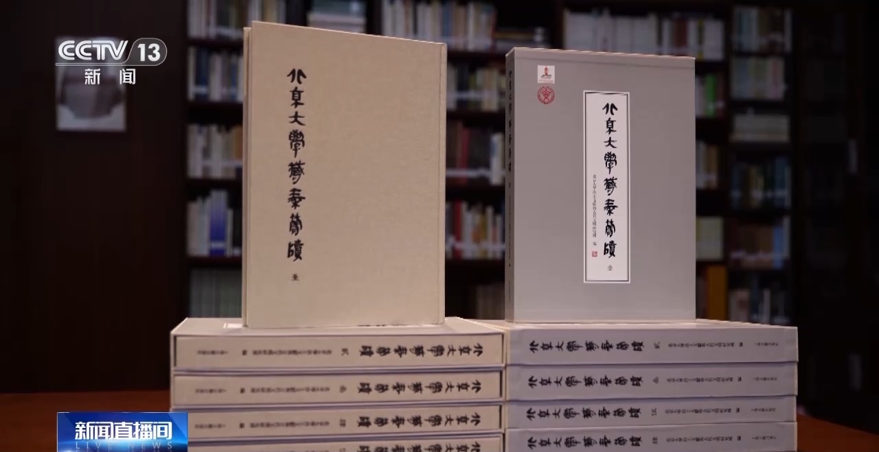 文化中國(guó)行丨最早的法典、家書(shū)、乘法表……千年簡(jiǎn)牘中讀懂歷史的“大事件”“小細(xì)節(jié)”
