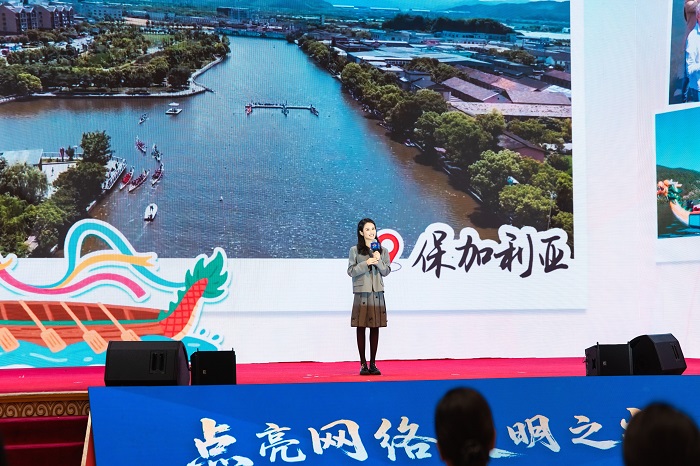 果小桃分享《照亮鄉(xiāng)土，連接世界》