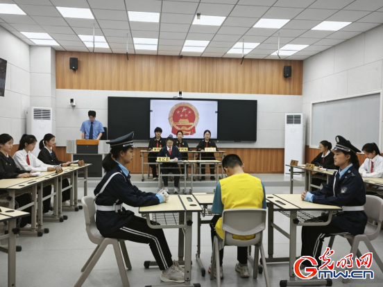 搞電詐有何后果？這場特殊的模擬庭審敲響法治警鐘