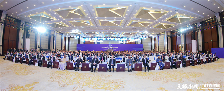 2025年7月5日，以“人與自然和諧共生——共商全球發(fā)展綠色轉(zhuǎn)型”為主題的2025年生態(tài)文明貴陽國際論壇在貴陽隆重開幕。圖為開幕式現(xiàn)場。貴州日報天眼新聞記者 杜朋城 攝.jpg