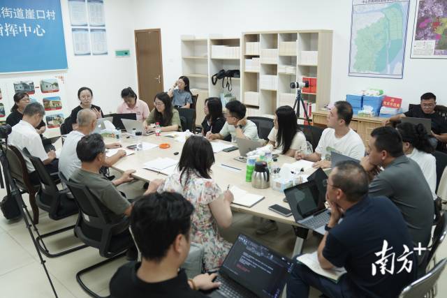 “夜總會“現(xiàn)場。