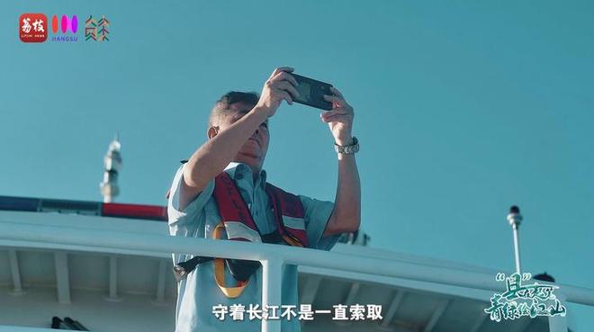 “縣”在起筆 青綠繪江山 | 江灣沐曉：褪去“銹色”走“金線”，繡出生態(tài)與產(chǎn)業(yè)“雙面錦”