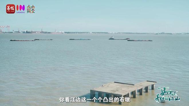 “縣”在起筆 青綠繪江山 | 江灣沐曉：褪去“銹色”走“金線”，繡出生態(tài)與產(chǎn)業(yè)“雙面錦”