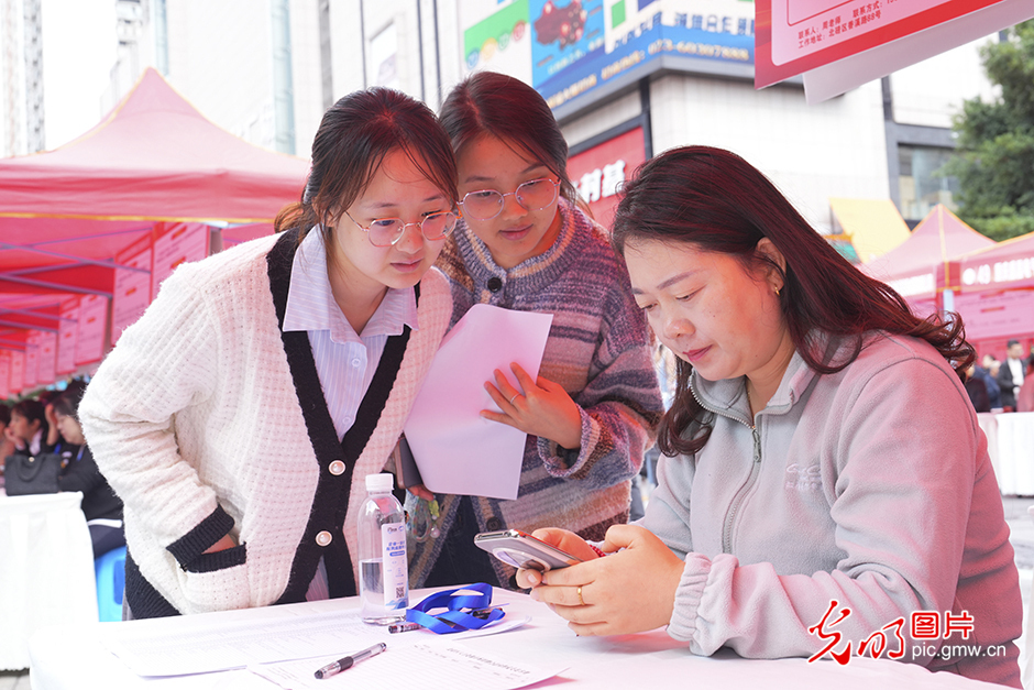 【職引未來】求職招聘“雙向奔赴”,穩(wěn)崗就業(yè)精準(zhǔn)發(fā)力