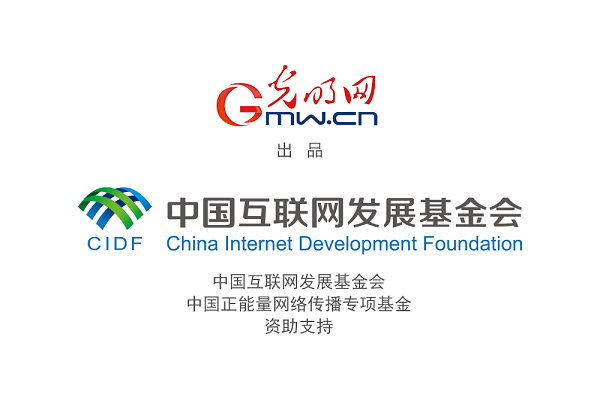 【信物見精神·有聲手賬】“半部電臺”,屢建奇功