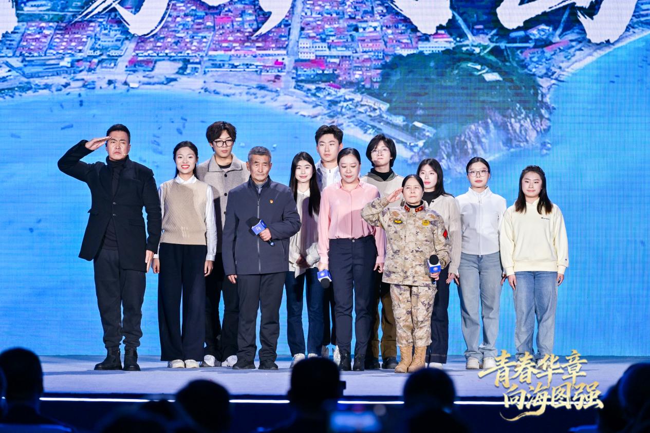 那志東、王仕花、王加輝、秦芳共同講述“平凡中的堅(jiān)守”。主辦方供圖