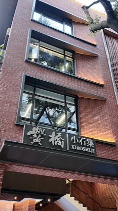 三問城市更新：老街，如何“不掉隊”？