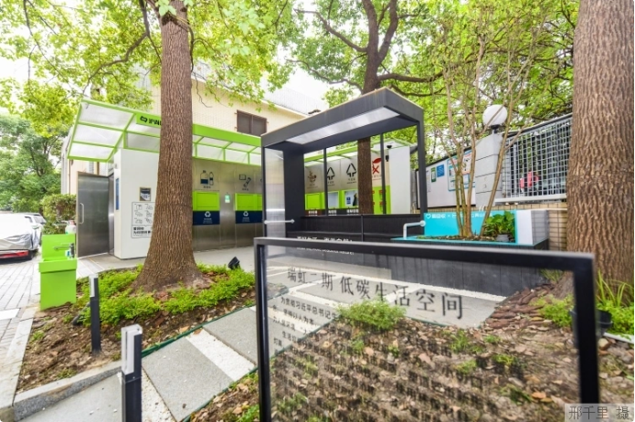 上海市瑞虹二期小區(qū)的低碳生活空間。本報(bào)記者 邢千里攝