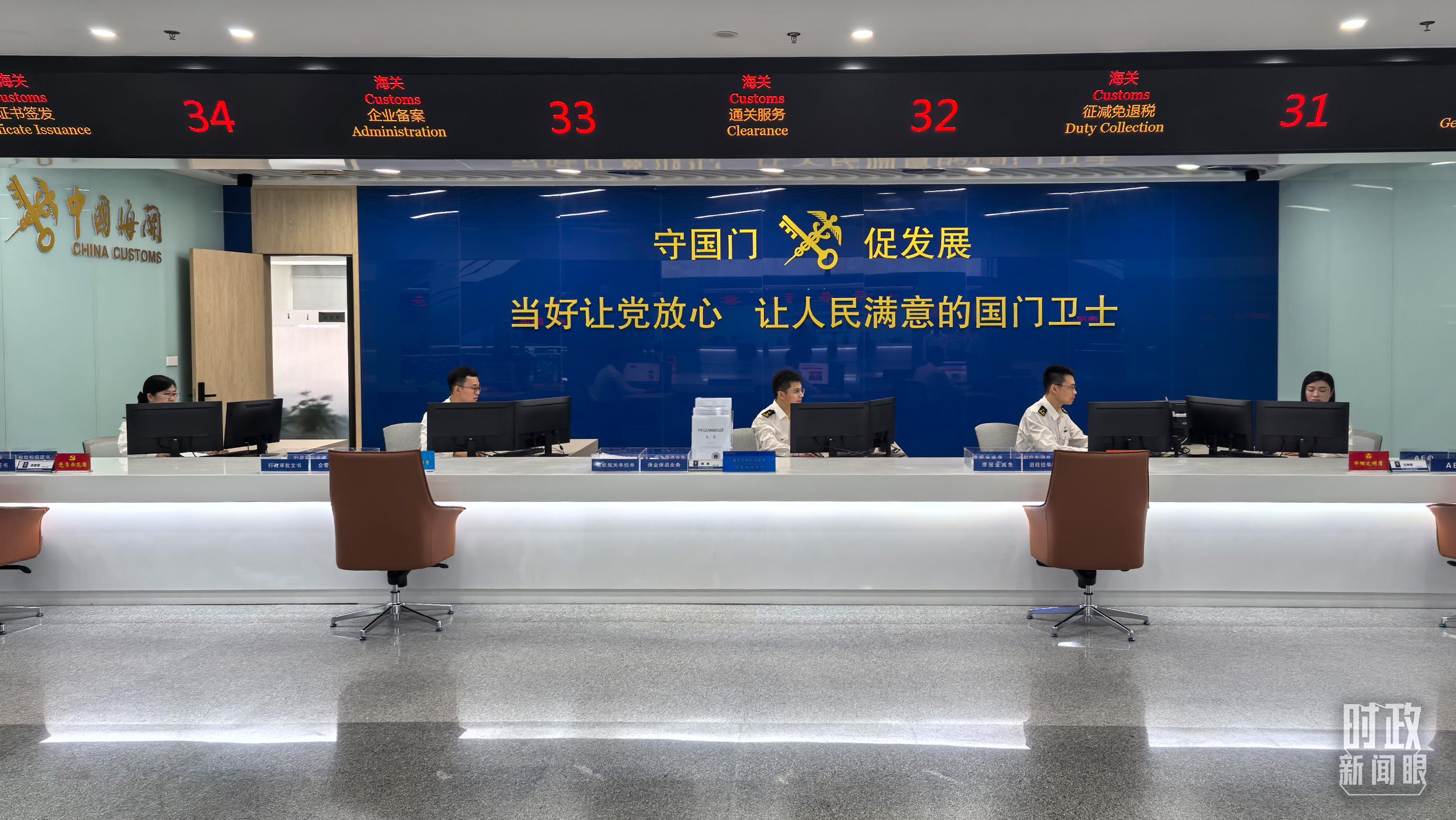 △中國（福建）自由貿(mào)易試驗區(qū)廈門片區(qū)。（總臺央視記者王鵬飛拍攝）