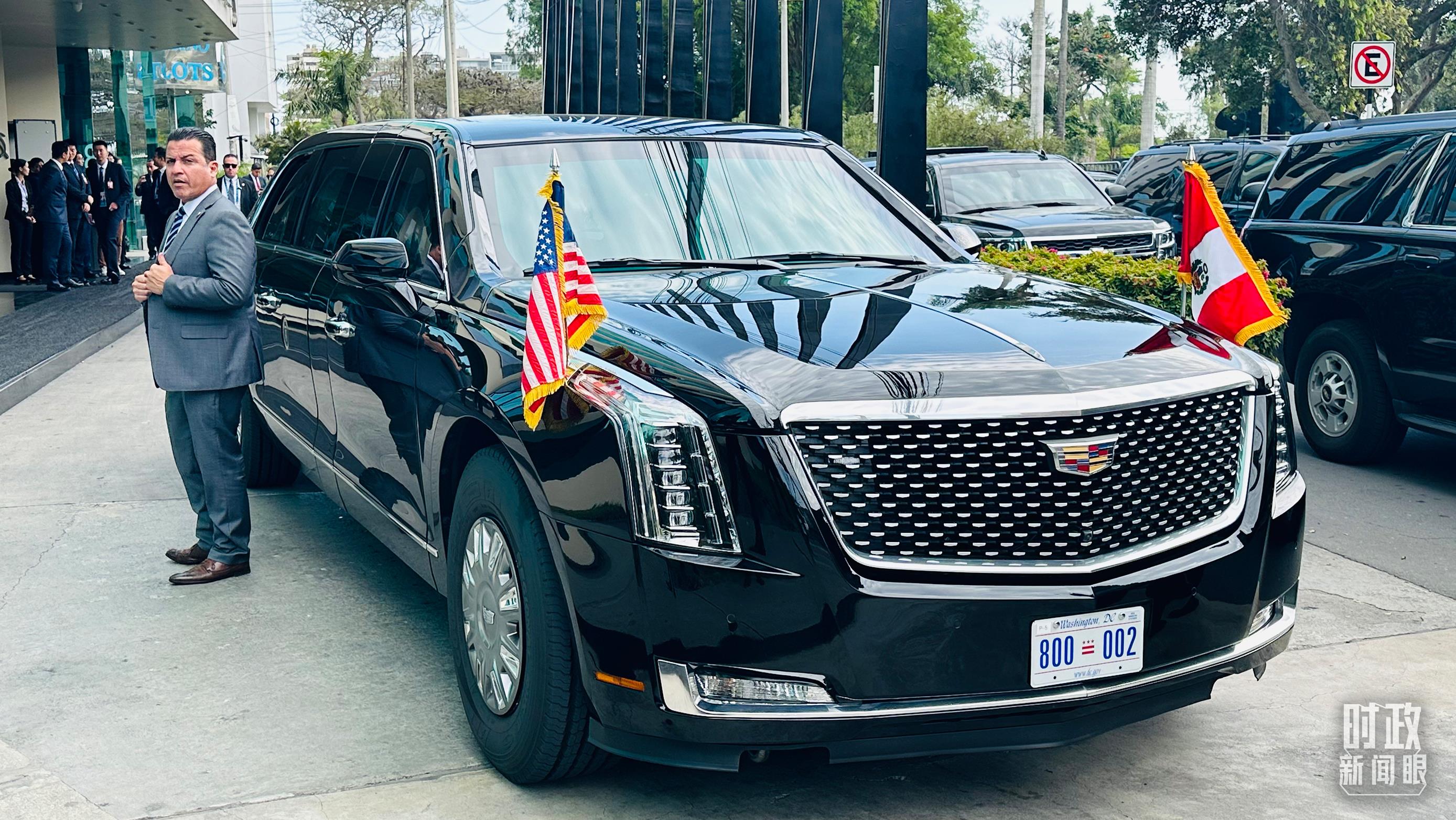 時政新聞眼丨從一句諺語讀懂一篇重要講話、一場元首會晤