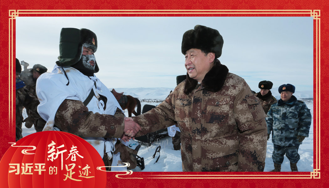 2014年1月26日，農(nóng)歷新年前夕，習(xí)近平來(lái)到祖國(guó)邊疆的內(nèi)蒙古阿爾山，迎風(fēng)踏雪慰問(wèn)在邊防線上巡邏執(zhí)勤的官兵。