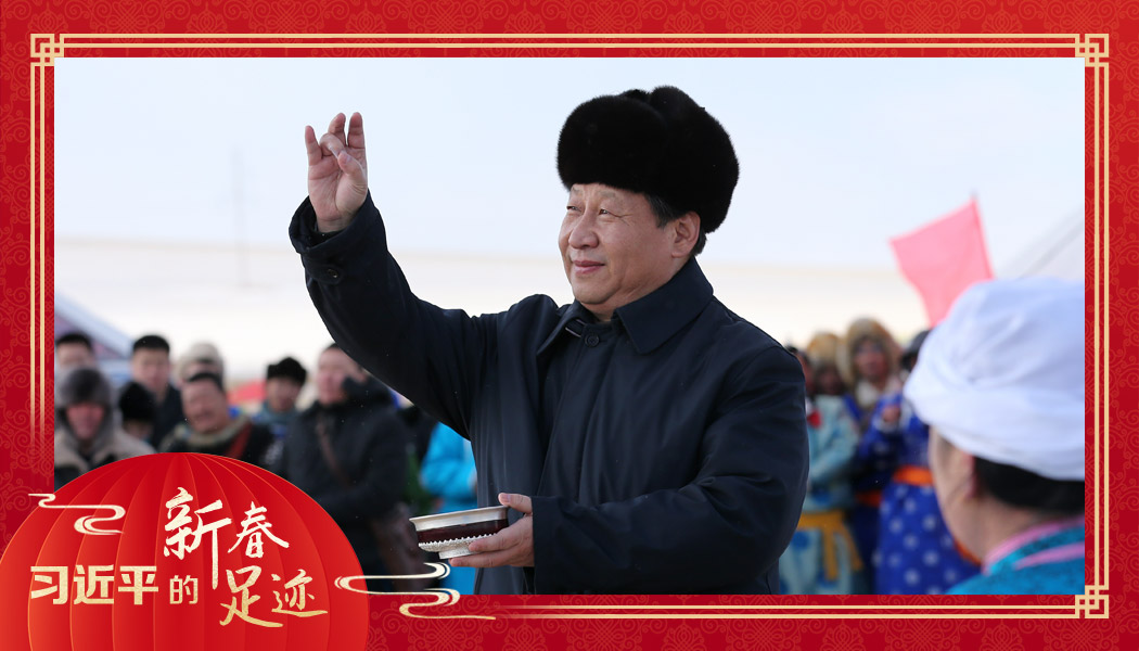 2014年1月27日，習(xí)近平總書記在內(nèi)蒙古錫林浩特市寶力根蘇木（鄉(xiāng)）參加冬季那達慕“五畜祈福”儀式。