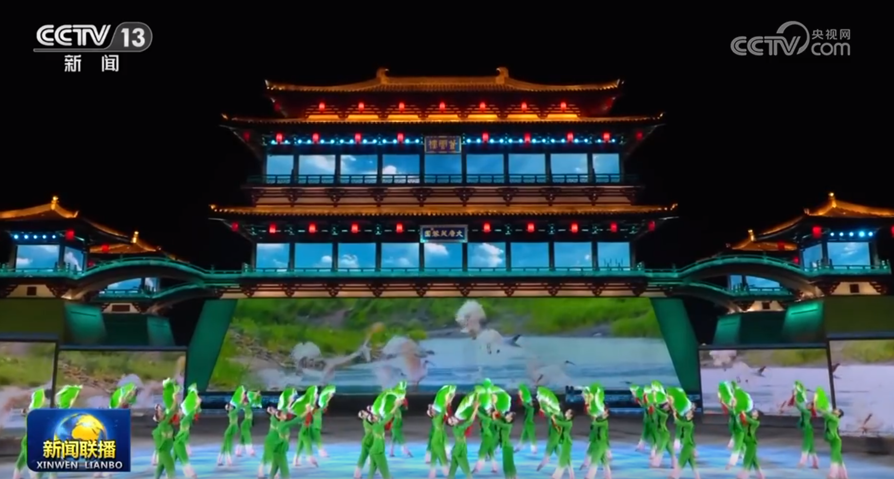 中國(guó)同中亞國(guó)家人民文化藝術(shù)年暨中國(guó)-中亞青年藝術(shù)節(jié)開幕式演出于2023年5月18日晚在陜西省西安市大唐芙蓉園舉行。（視頻截圖）