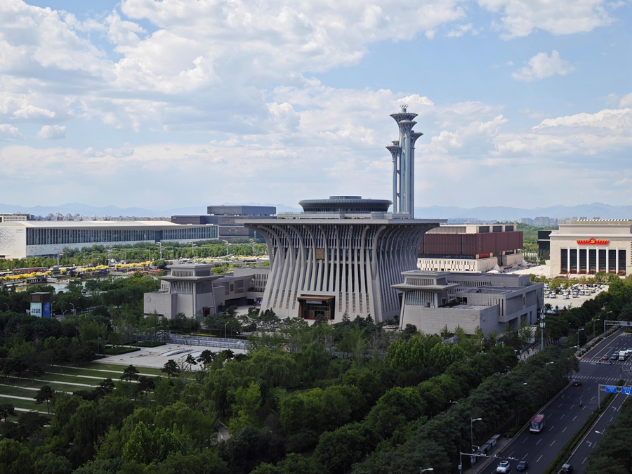 中國(guó)歷史研究院。