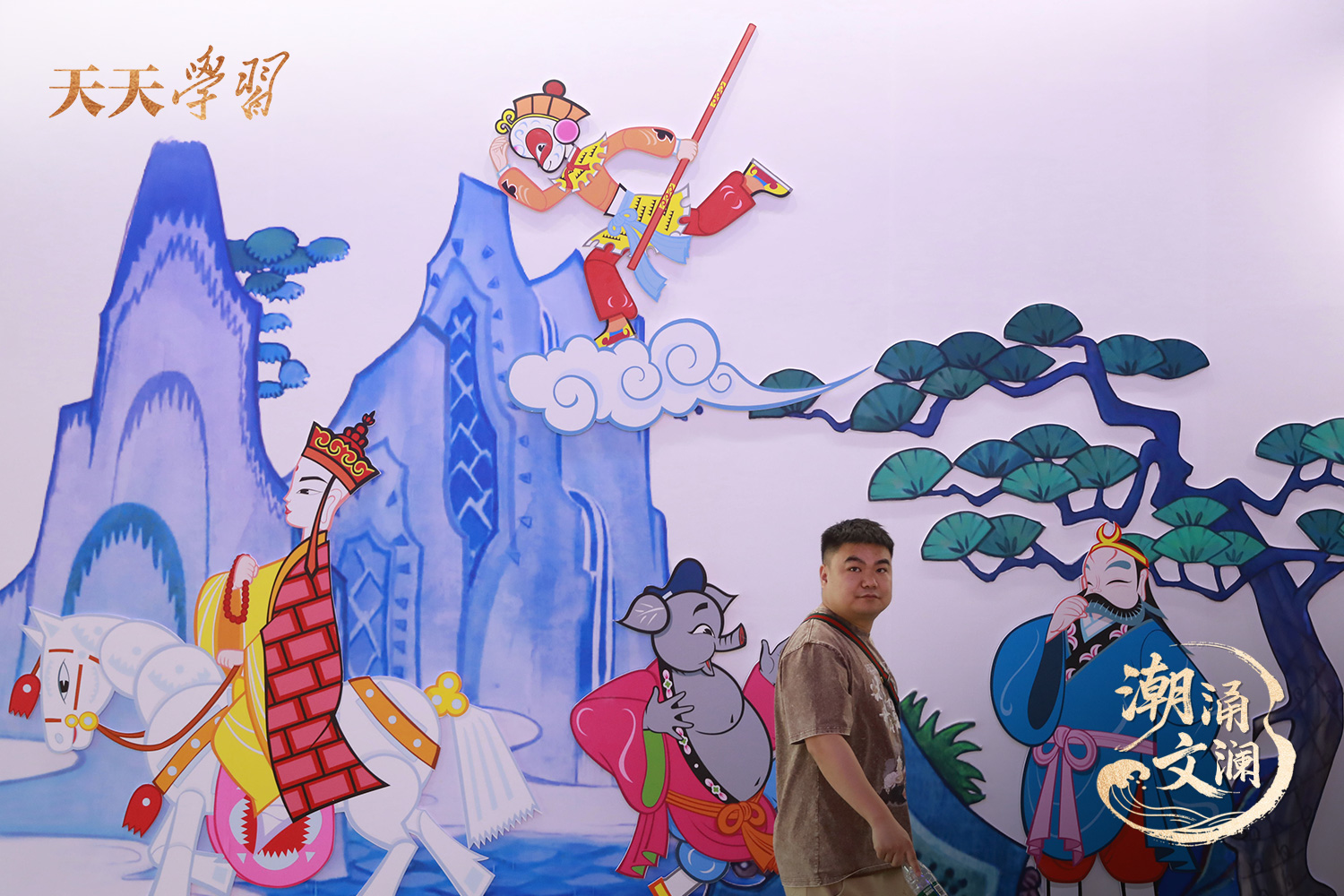 2024年5月29日，杭州，市民在第二十屆中國國際動漫節(jié)上參觀。