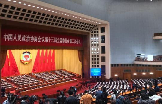 全國政協(xié)十三屆二次會議共收到提案5113件，聚焦七大方面