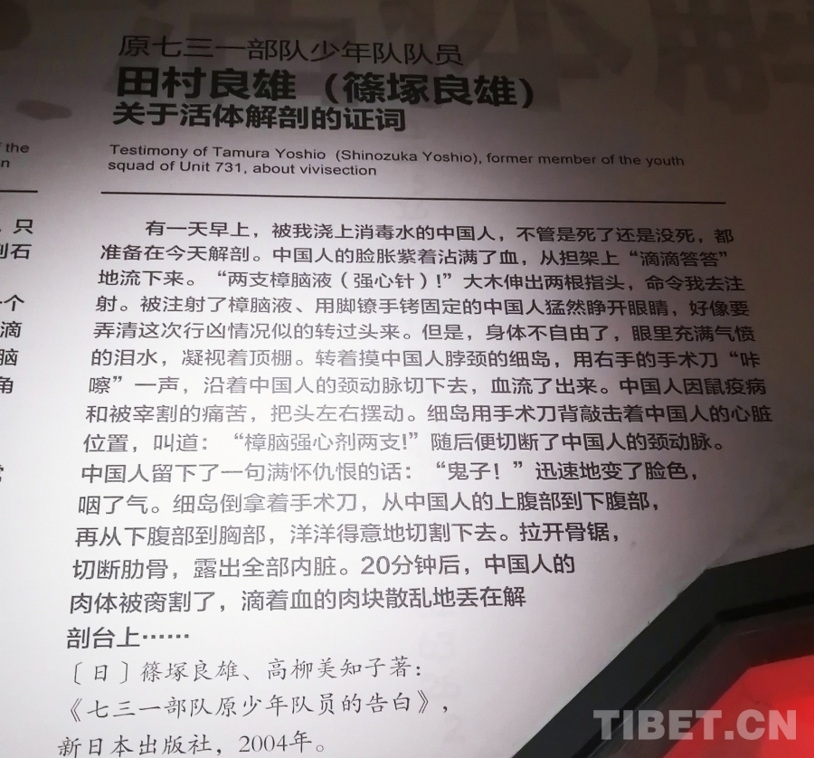 IMG_20240813_172302 IMG_20240813_172302