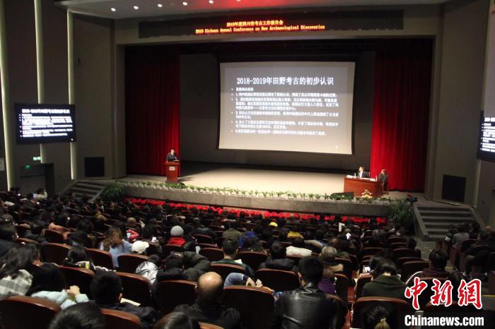 2019年四川甘孜新發(fā)現(xiàn)24個舊石器時代地點